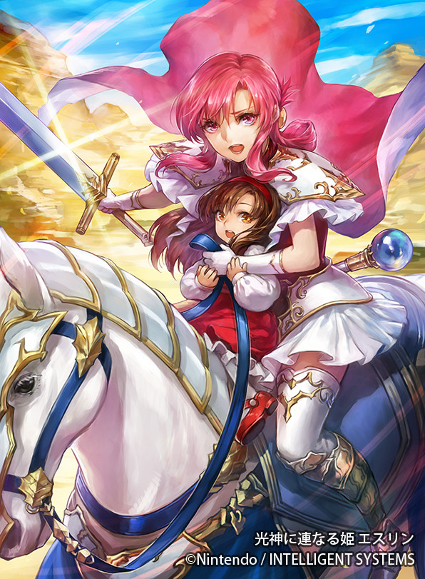 【ファイアーエムブレム0(サイファ)】第15弾エスリン