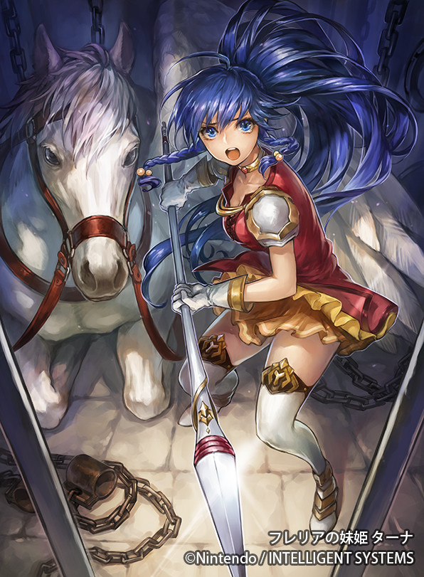 【ファイアーエムブレム0(サイファ)】第18弾ターナ&ヒーニアス
