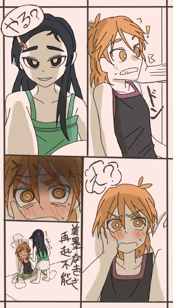 无题