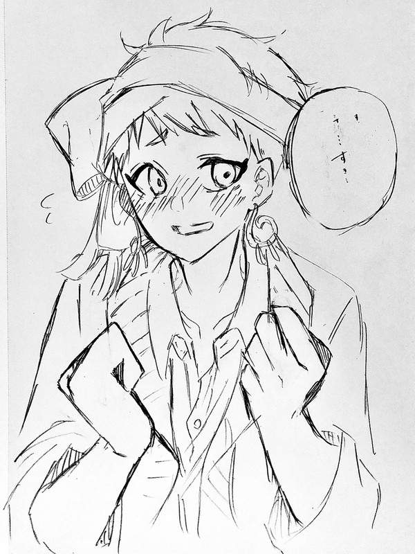 ツイステ 闇鍋スロット