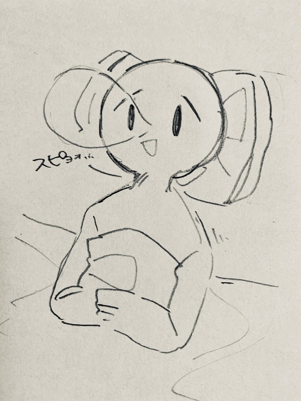 ついろぐ①