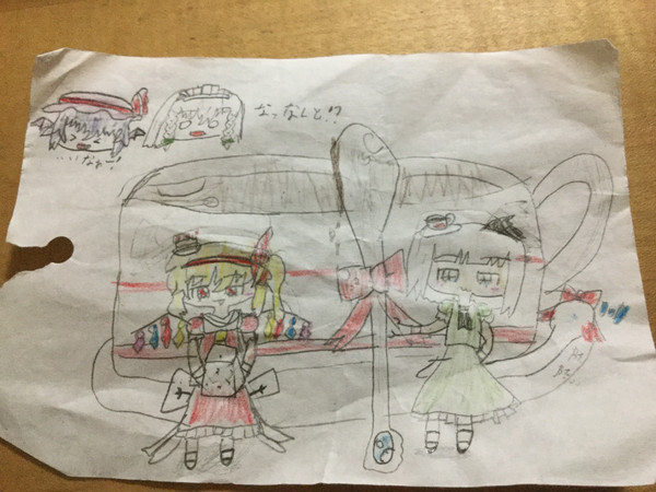 小さな小人フラン&妖夢❗️