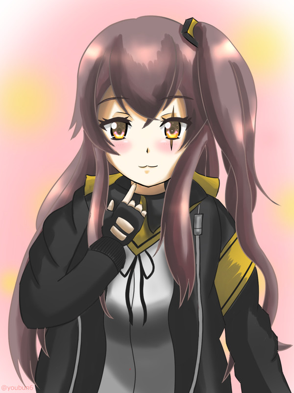 UMP45