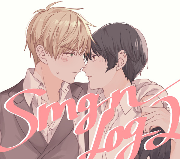 朝菊LOG2