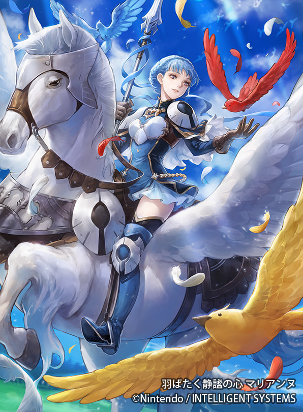【ファイアーエムブレム0(サイファ)】第19弾マリアンヌ