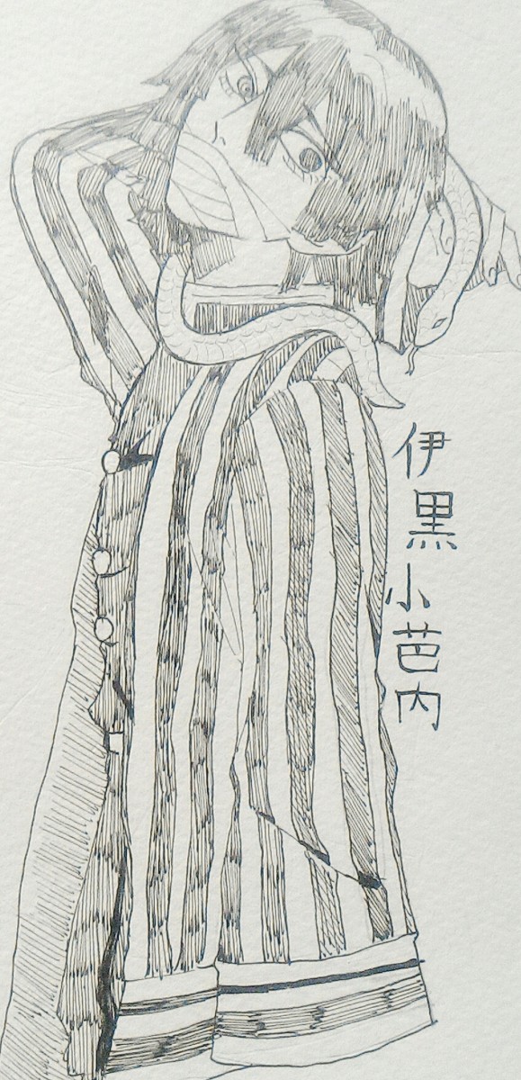 落書き詰め詰め