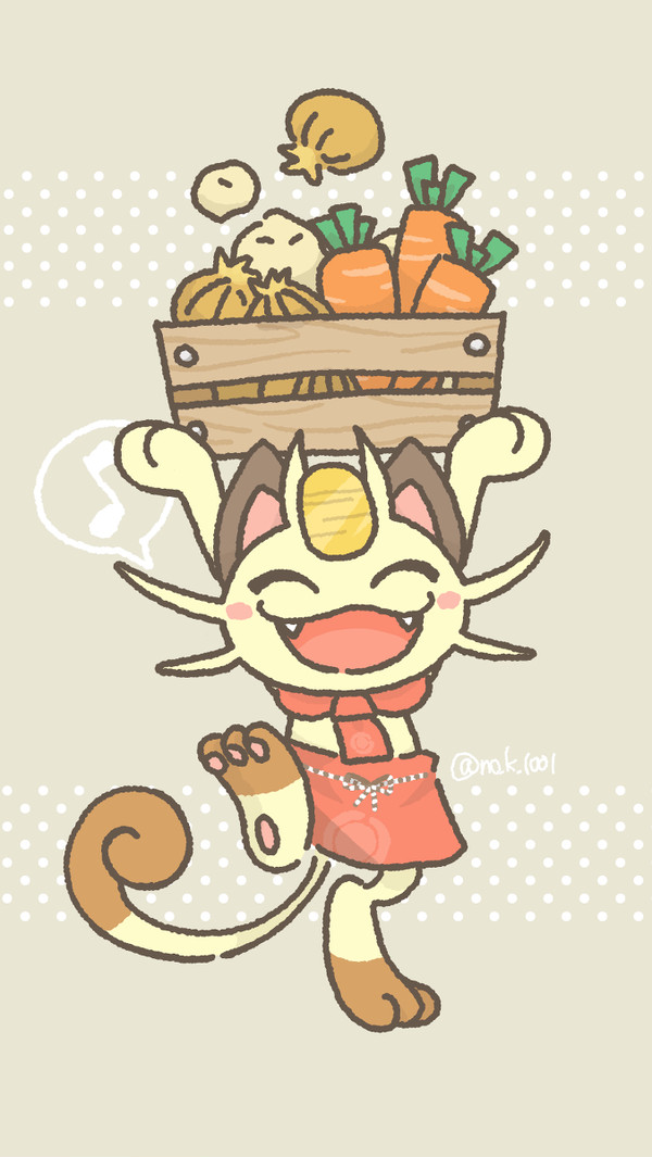豊作にゃ!