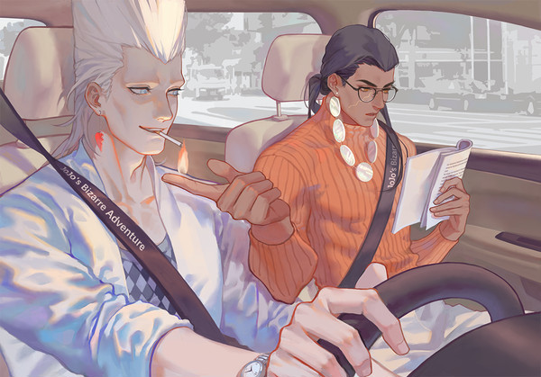 on the road