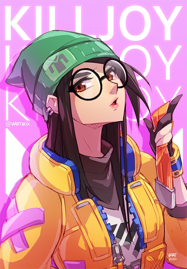 キルジョイ