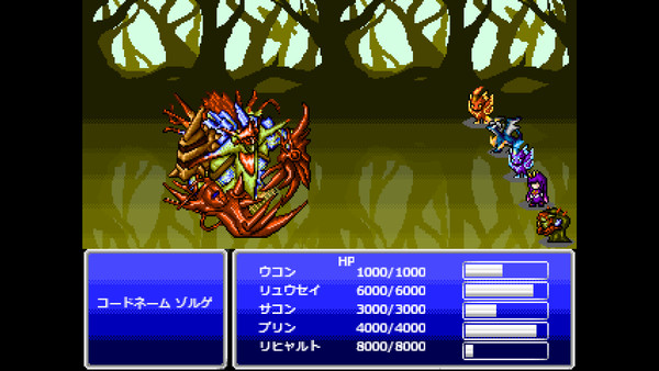 ストーリーオブデュエルマスターズ