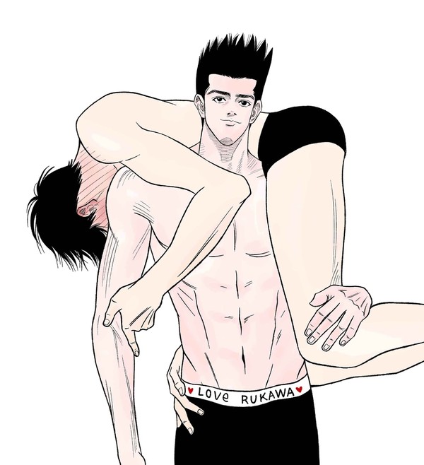 日常