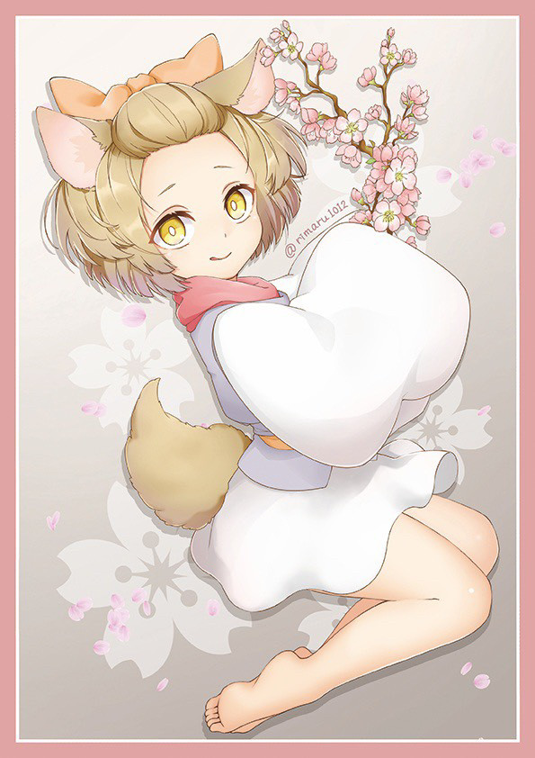 灰流うらら