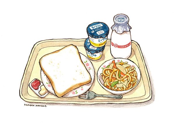 ちょっとついてた日