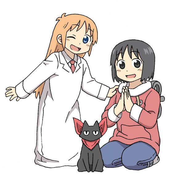 おかえりなさい。