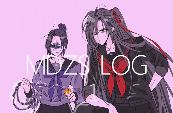魔道祖師　LOG