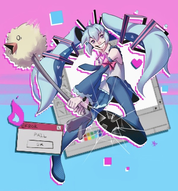 Digital Girl