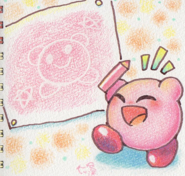 「かけた─!」