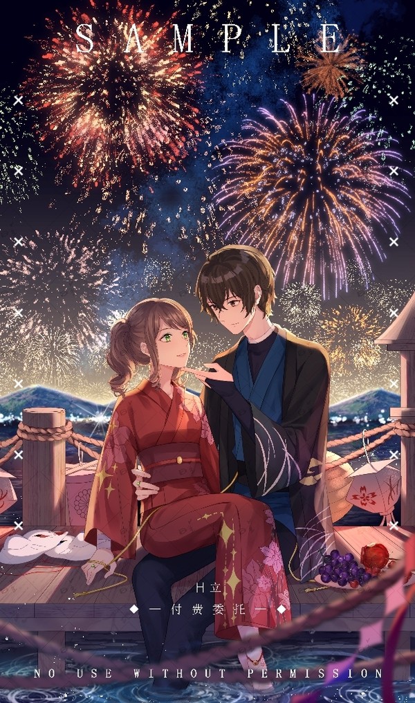 firework