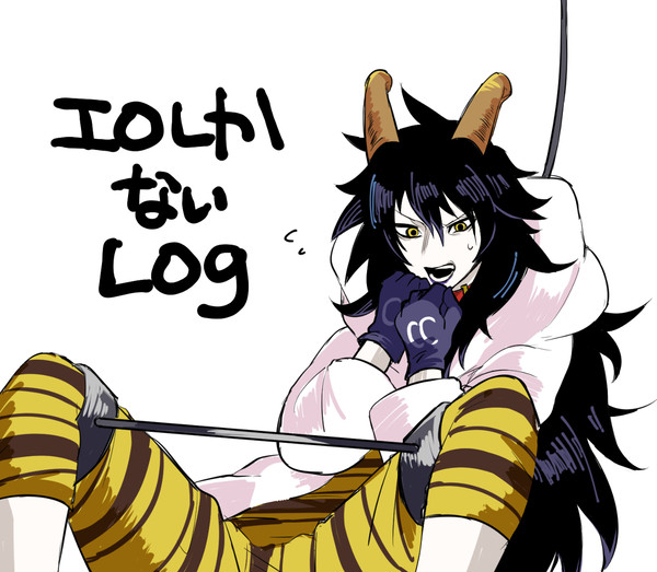 シーちゃんのエロしかないLog