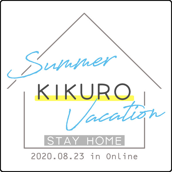 【告知】黄黒オンライン即売会を開催します。