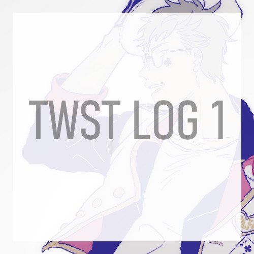 ｔｗｓｔログ①