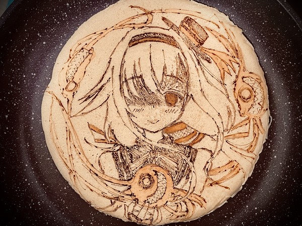Carrion・Pino