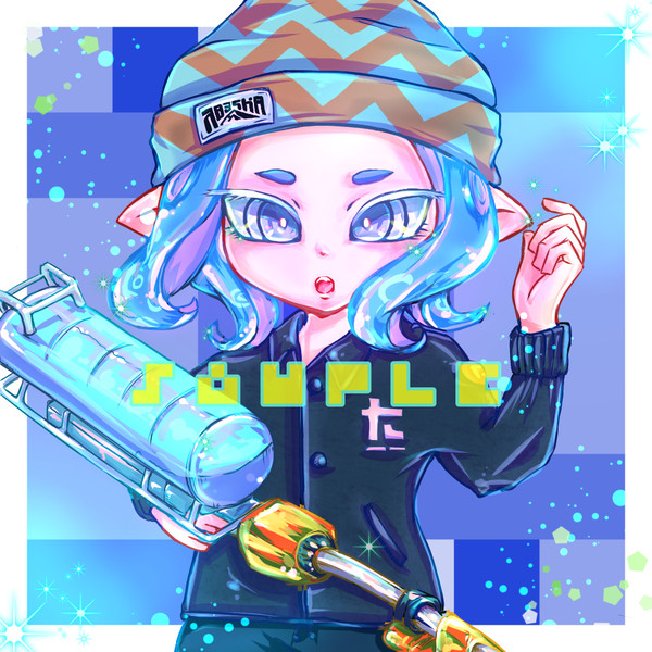 タコガールちゃん