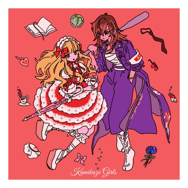 Kamikaze girls