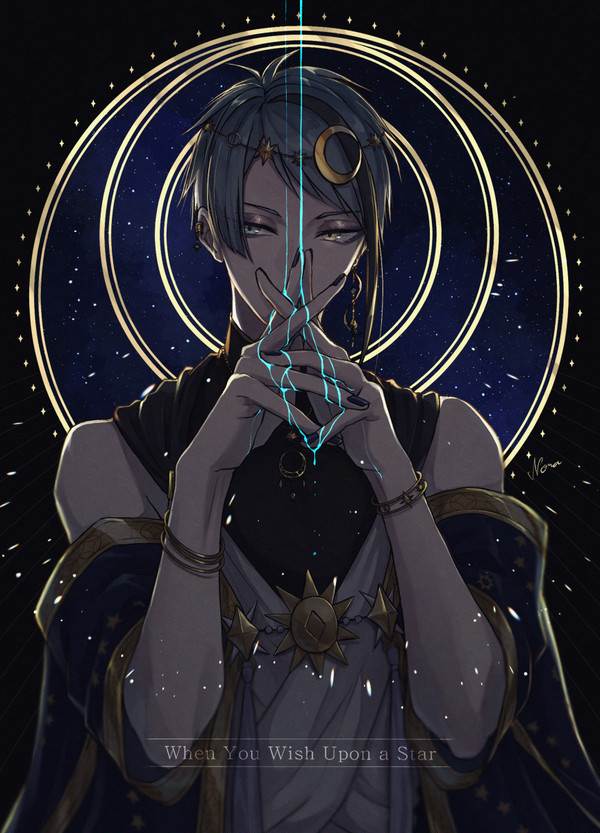 星に願いを