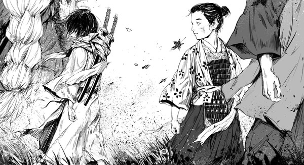 侍与忍