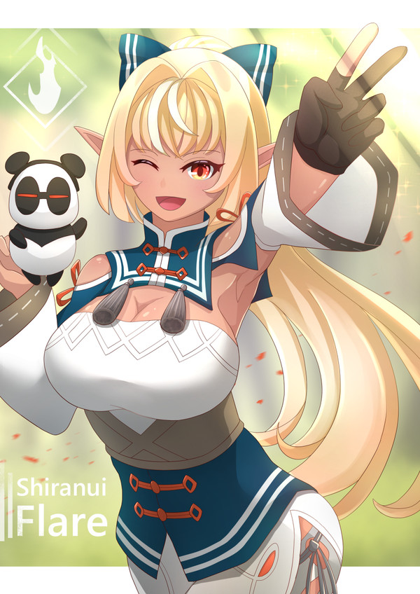不知火フレア