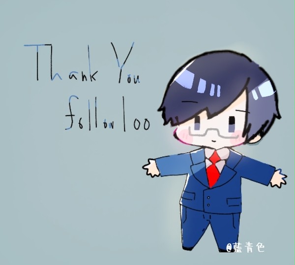 ありがとうございます