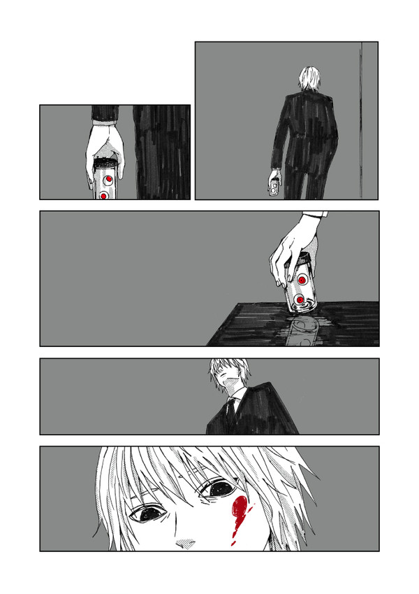 とあるボス