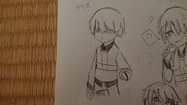 落書き