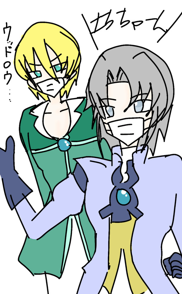マスク