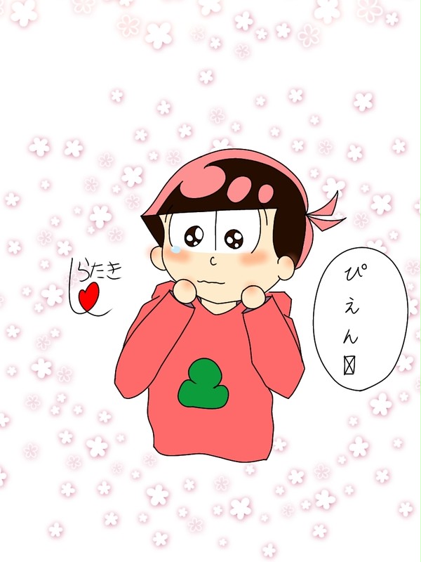 おそ松さん落書き集
