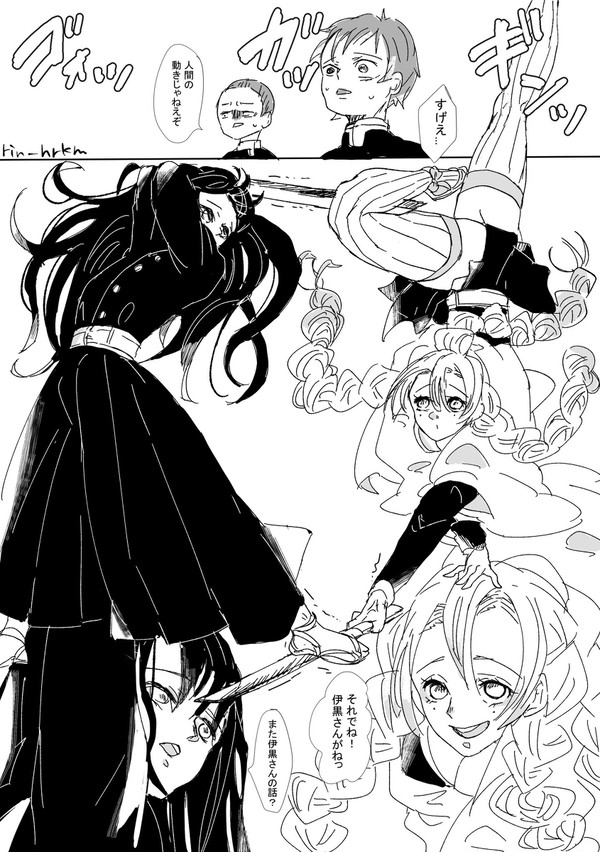 ちゃんばら