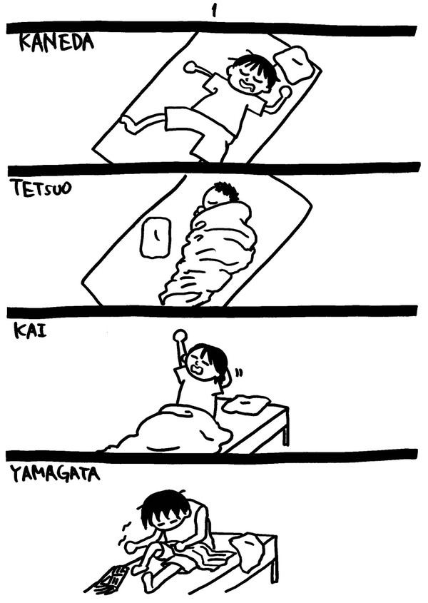 POPﾔﾏｶﾞﾀ2