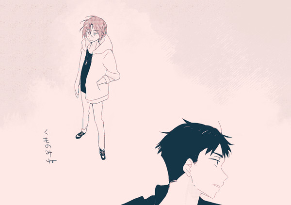 【Web再録】宗凛本