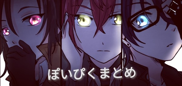 ぶんある5