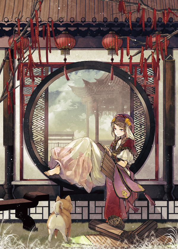 福
