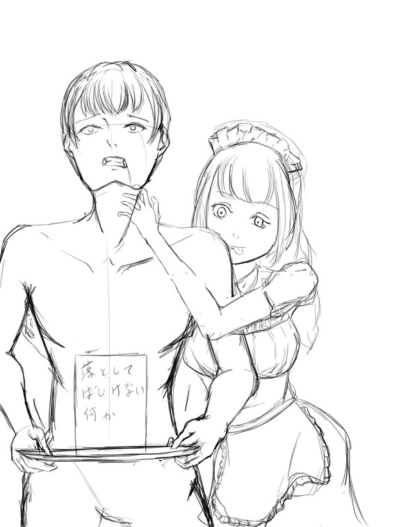 練習絵　R2.07.08