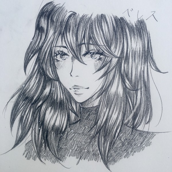 Queen Byleth
