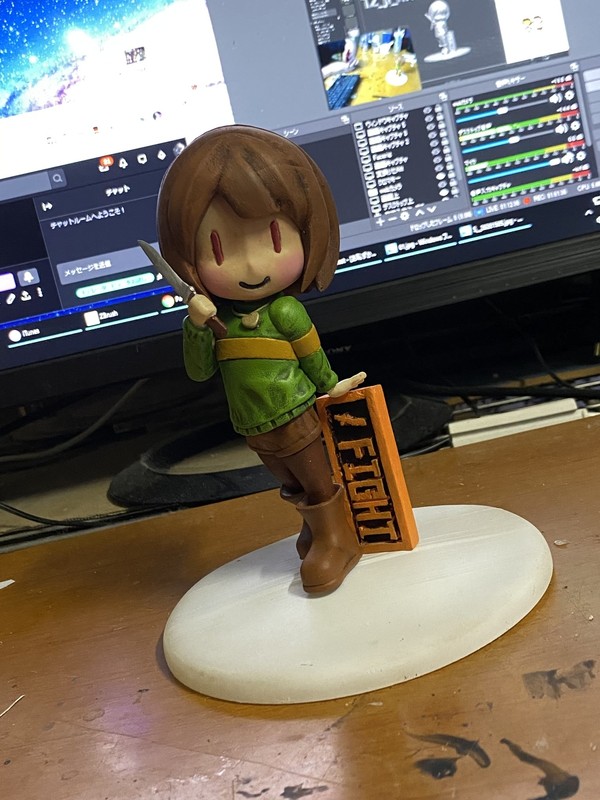 キャラちゃん!
