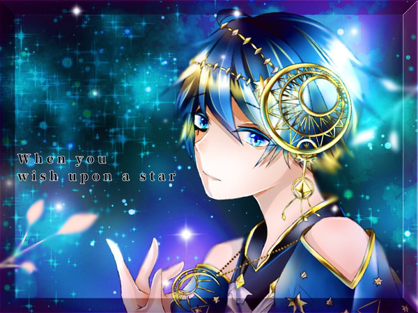 星に願いを
