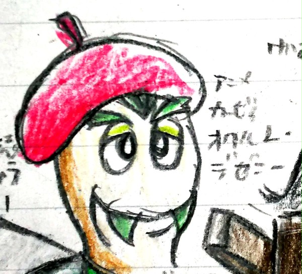 オワルト・デゼニー