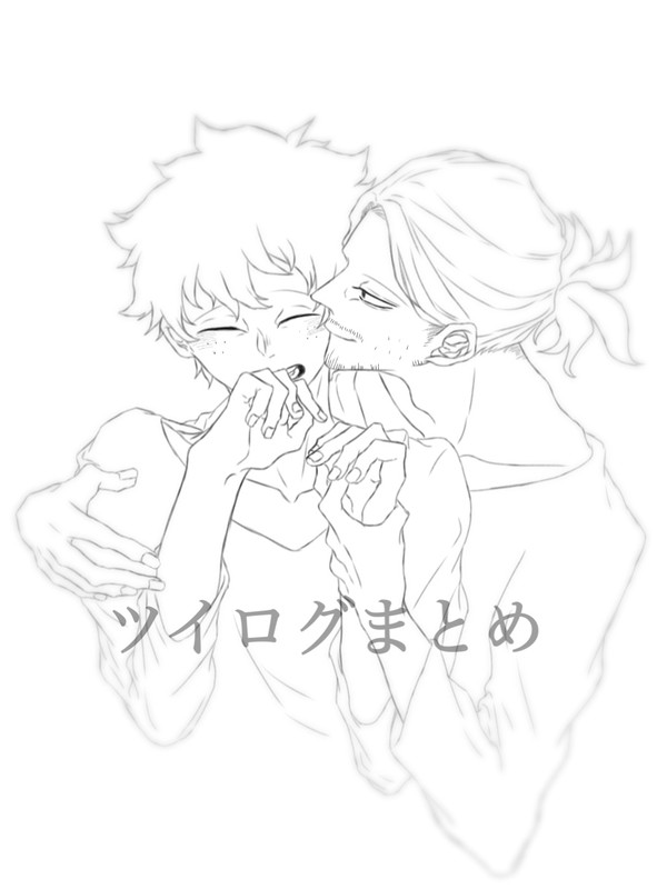 ツイログまとめ