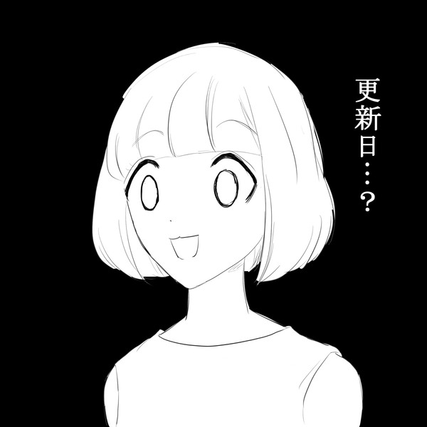 ゆうちゃん