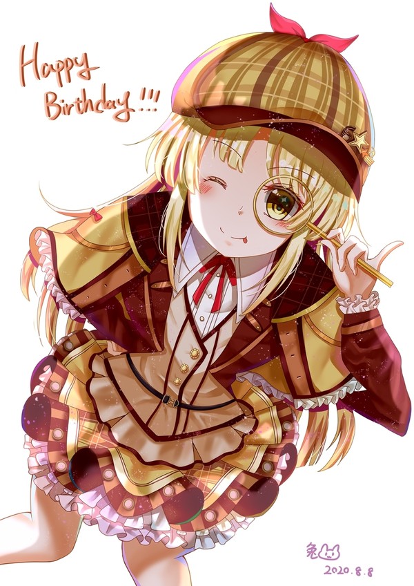 kokoro