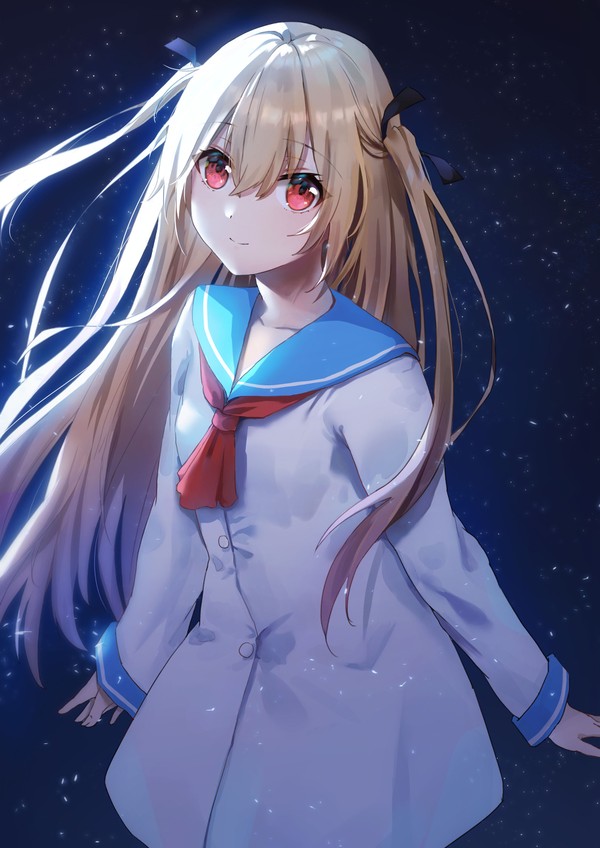 Atri